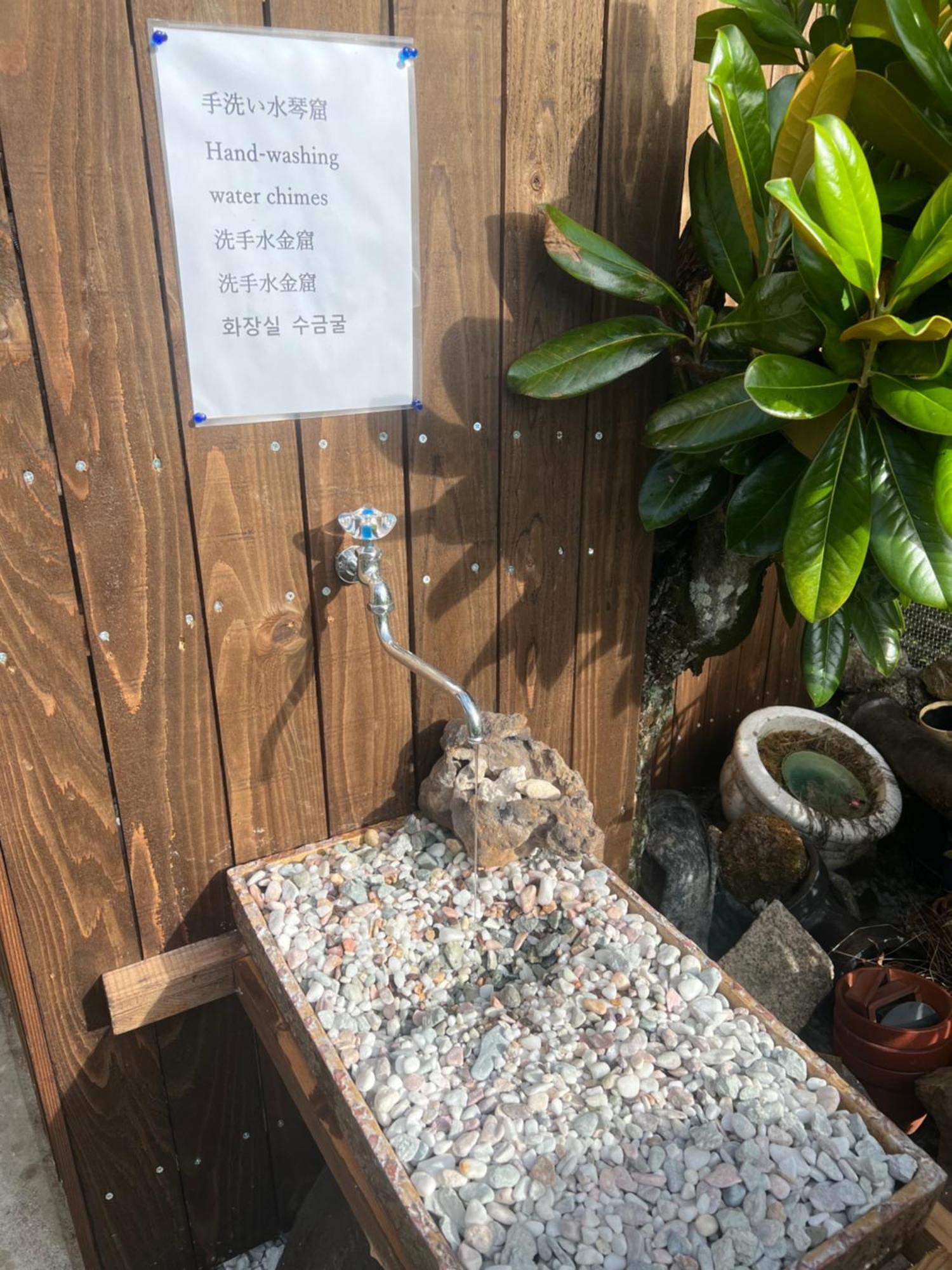 一日限定一組の宿なんでもん 直島町 エクステリア 写真