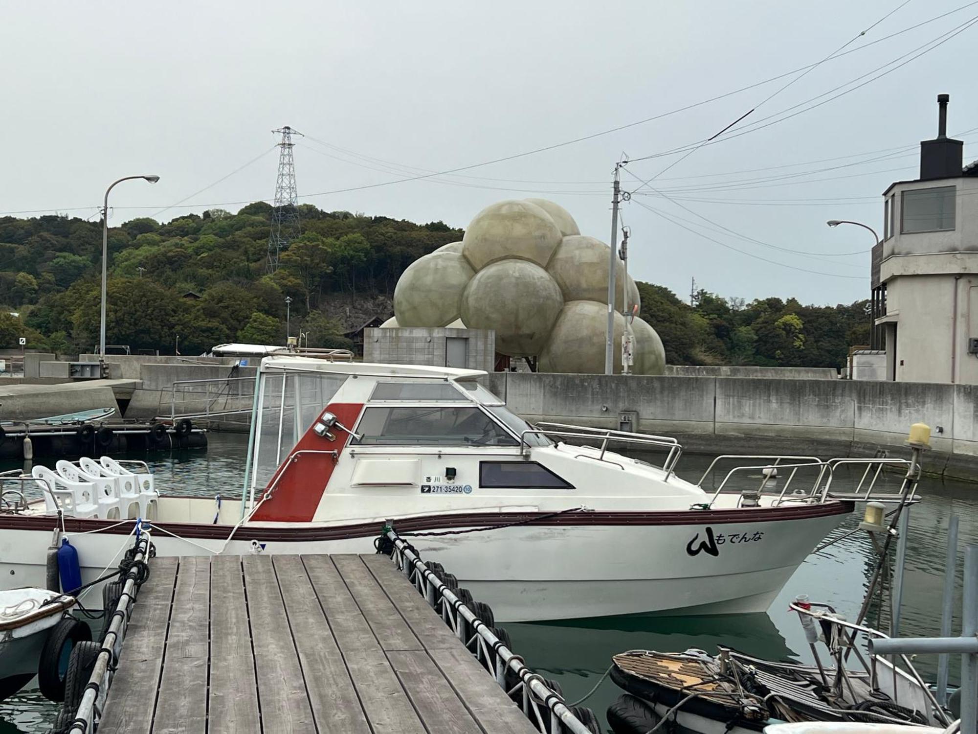 一日限定一組の宿なんでもん 直島町 エクステリア 写真
